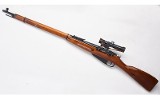 Mosin-Nagant ~ M91/30 ~ 7.62x54R - 2 of 3