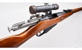 Mosin-Nagant ~ M91/30 ~ 7.62x54R - 3 of 3