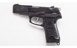 Ruger ~ P89 ~ 9mm Luger - Image 2 of 2