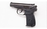Baikal ~ IZH-70 ~ .380 ACP - 2 of 2
