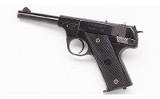 High Standard ~ HB ~ .22 Long Rifle - Image 2 of 2