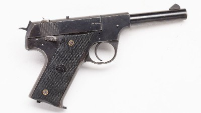 High Standard ~ HB ~ .22 Long Rifle - Image 1 of 2