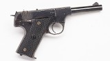 High Standard ~ HB ~ .22 Long Rifle - Image 1 of 2