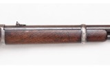 Winchester ~ First Model of 1873 Carbine ~ .44-40 WCF - 4 of 16