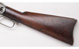 Winchester ~ First Model of 1873 Carbine ~ .44-40 WCF - 9 of 16