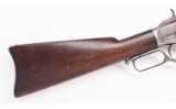 Winchester ~ First Model of 1873 Carbine ~ .44-40 WCF - 2 of 16