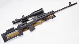 Zastava Arms ~ M91 ~ 7.62X54R - 1 of 3