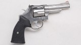 Smith & Wesson ~ Model 66-3 ~ .357 Magnum - 1 of 2