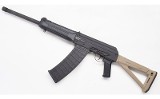 SDS ~ LH12 ~ 12 Gauge - 2 of 2