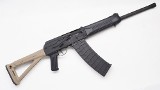 SDS ~ LH12 ~ 12 Gauge - 1 of 2