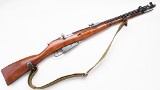 Izhevsk ~ M44 ~ 7.62x54R - 1 of 2