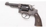 Smith & Wesson ~ .38 Military & Police (Model of 1905 - 4th Change) - .38 S&W Special - 2 of 2
