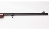 John Rigby & Co ~ Big Game PH ~ .450 Rigby - Image 5 of 15