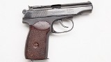 Imez ~ IJ70-17A ~ .380 ACP - Image 1 of 2