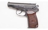 Imez ~ IJ70-17A ~ .380 ACP - Image 2 of 2