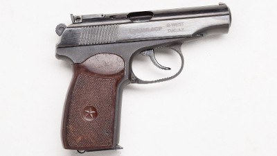 Imez ~ IJ70-17A ~ .380 ACP