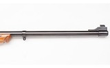 Ruger ~ No. 1 ~ .375 H&H Magnum - Image 6 of 11