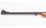 Ruger ~ No. 1 ~ .375 H&H Magnum - Image 7 of 11
