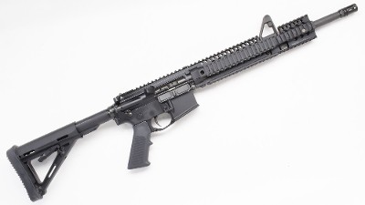 Daniel Defense ~ M4 ~ 5.56x45mm - Image 1 of 2