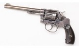 Smith & Wesson ~ 1905 ~ .32 Winchester - Image 2 of 2