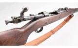 Springfield Armory ~ 1903 ~ .30-06 Springfield - Image 3 of 3