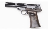 Smith & Wesson ~ Model 22A ~ .22 Long Rifle - Image 2 of 2