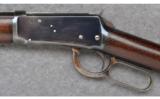 Winchester Model 1894 Special Order Sporting Rifle .38-55 - 4 of 9