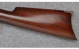 Winchester Model 1894 Special Order Sporting Rifle .38-55 - 7 of 9