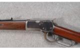 Winchester Model 1892 .32 WCF - 4 of 9