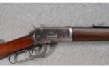Winchester Model 1892 .32 WCF - 2 of 9