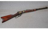 Winchester Model 94 Oliver Winchester .44-40 WIN - 1 of 9