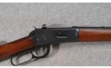 Winchester Model 94 .30 WCF - 2 of 9