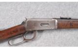 Winchester Model 1894 .32-40 WIN - 2 of 9