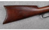 Winchester Model 1876 .45-60 WIN - 5 of 9