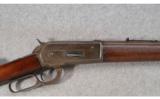 Winchester Model 1886 .40-65 WIN - 2 of 9