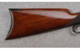 Winchester Model 1895 Deluxe .405 WIN - 5 of 9