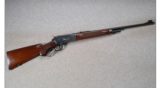 Winchester Model 71 Deluxe .348 WIN - 1 of 9