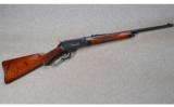 Winchester Model 1886 Deluxe .45-70 GOVT - 1 of 9