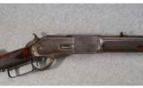 Winchester Model 1876 Deluxe - 2 of 9