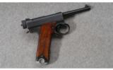 Japanese Nambu Type 14 8MM NAMBU - 1 of 6