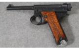 Japanese Nambu Type 14 8MM NAMBU - 2 of 6