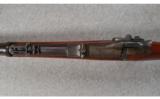 Springfield Model 1873 Trapdoor .45-70 GOVT - 8 of 9