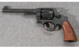 Smith & Wesson 455 Hand Ejector .455 ELEY - 2 of 4