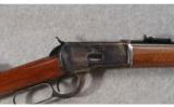 Chiappa Model 1893 .357 MAG - 2 of 9