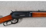 Winchester Model 1886 .33 WCF - 2 of 9