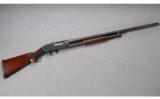 Winchester Model 12 Heavy Duck 12 GA - 1 of 8