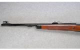 Winchester Model 70 Super Grade .458 WIN MAG - 6 of 7