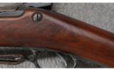Springfield US Model 1884 Trapdoor .45-70 GOVT - 8 of 9