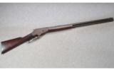 Marlin Model 1881 .45 GOV'T - 1 of 9