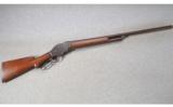 Winchester Model 1887 12 GA - 1 of 9
